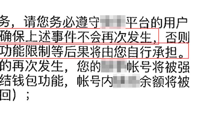 梅西错失黄金机会！半单刀直面门将被扑，随后补射被解围